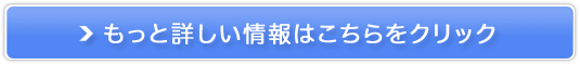 ۂۂƂǃWF/ڌ̃C{|c|cpWF̔TCg